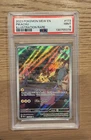 2023 POKEMON MEW EN-151 ILLUSTRATION RARE #173 PIKACHU PSA 9