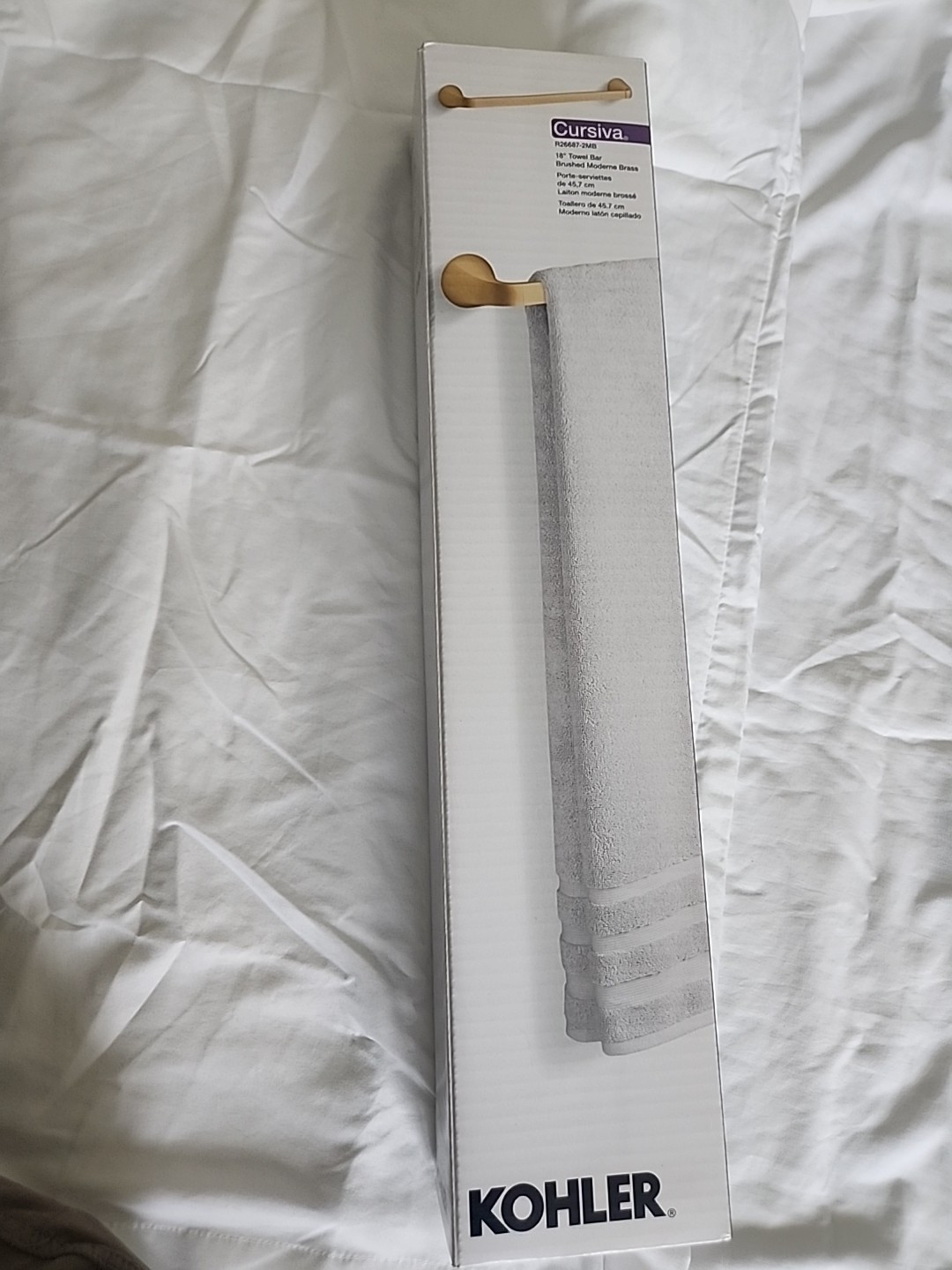 Bar Brushed Modern Gold R26687-2mb