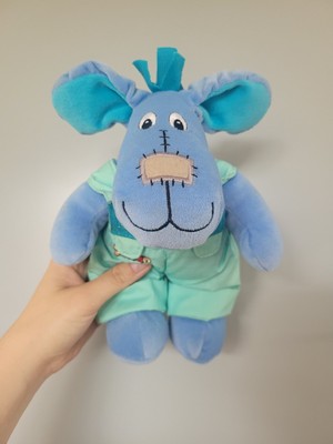 ELC 1997 Plüsch blau grün Hund - Softown Overall