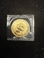 1988 1/10th oz 10 yuan gold panda coin sealed in OMP