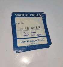 Vintage Watch Seiko 7A38-7000 7A28-7110 Bezel Gasket Part 86566680