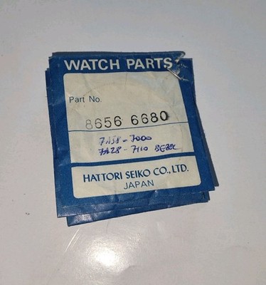 Vintage Uhr Seiko 7A38-7000 7A28-7110 Lünette Dichtung Teil 86566680