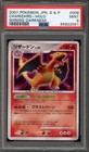 Pokemon Charizard Shining Darkness Unlimited Japanese Holo Rare #006 PSA 9 Mint