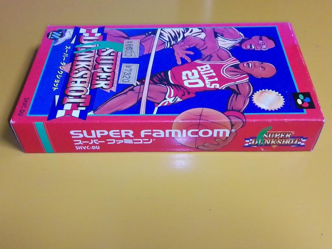 Super Dunkshot Basketball Game | eBay