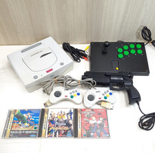 Sega Saturn blanche (boite blanche) HST-0019 Japan Complète | Super Retrogame