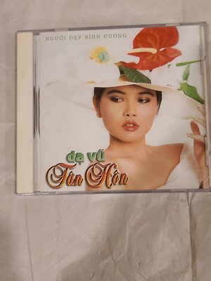 Da Vu Tan Hon - Elvis Phuong & Luu Hong & Various Artists - Vietnamese Music CD