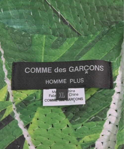 COMME des GARCONS HOMME PLUS Cardigan GreenxWhitexBlack etc COMME des GARCONS HOMME PLUS Cardigan GreenxWhitexBlack etc