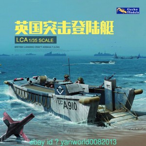 Gecko 35GM0080 1/35 WWII British Landing Craft Assault LCA Plastic Model Kit