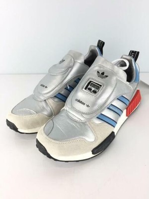26.5 cm shoe size adidas