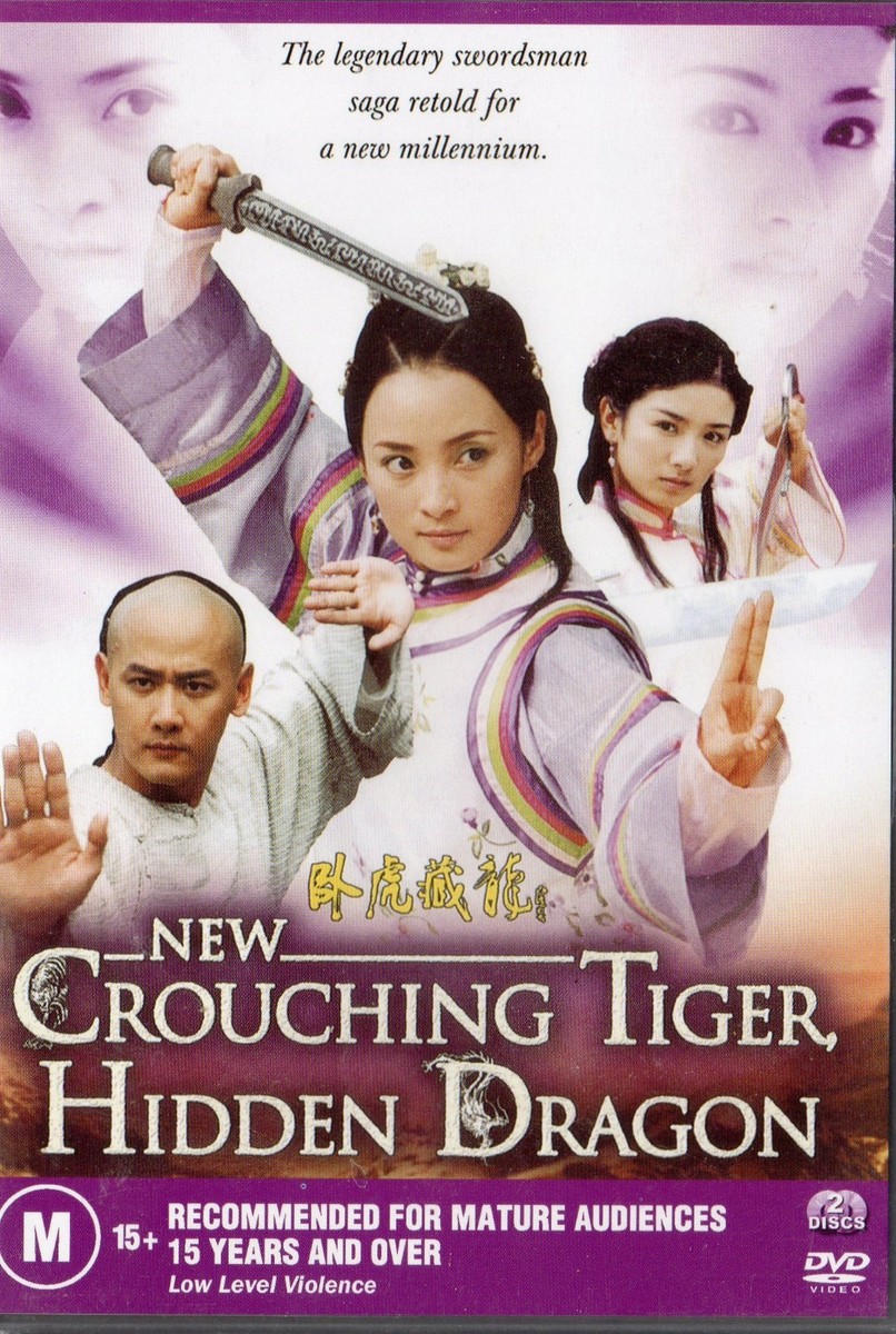 NEW CROUCHING TIGER, HIDDEN DRAGON- 2 x DVD -NEW and SEALED-Never