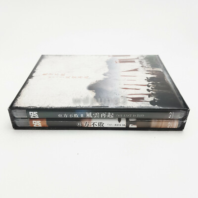 Swordsman II & III - Blu-ray Box Set / The East Is Red / Jet