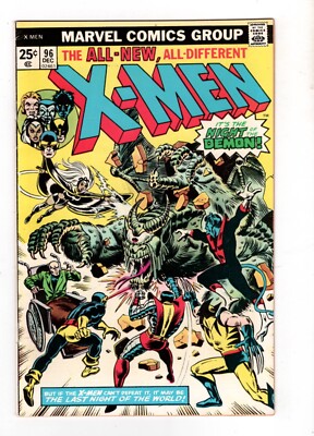 Uncanny X-Men #96, VF- 7.5, 1st App Moira MacTaggert and Stephen Lang