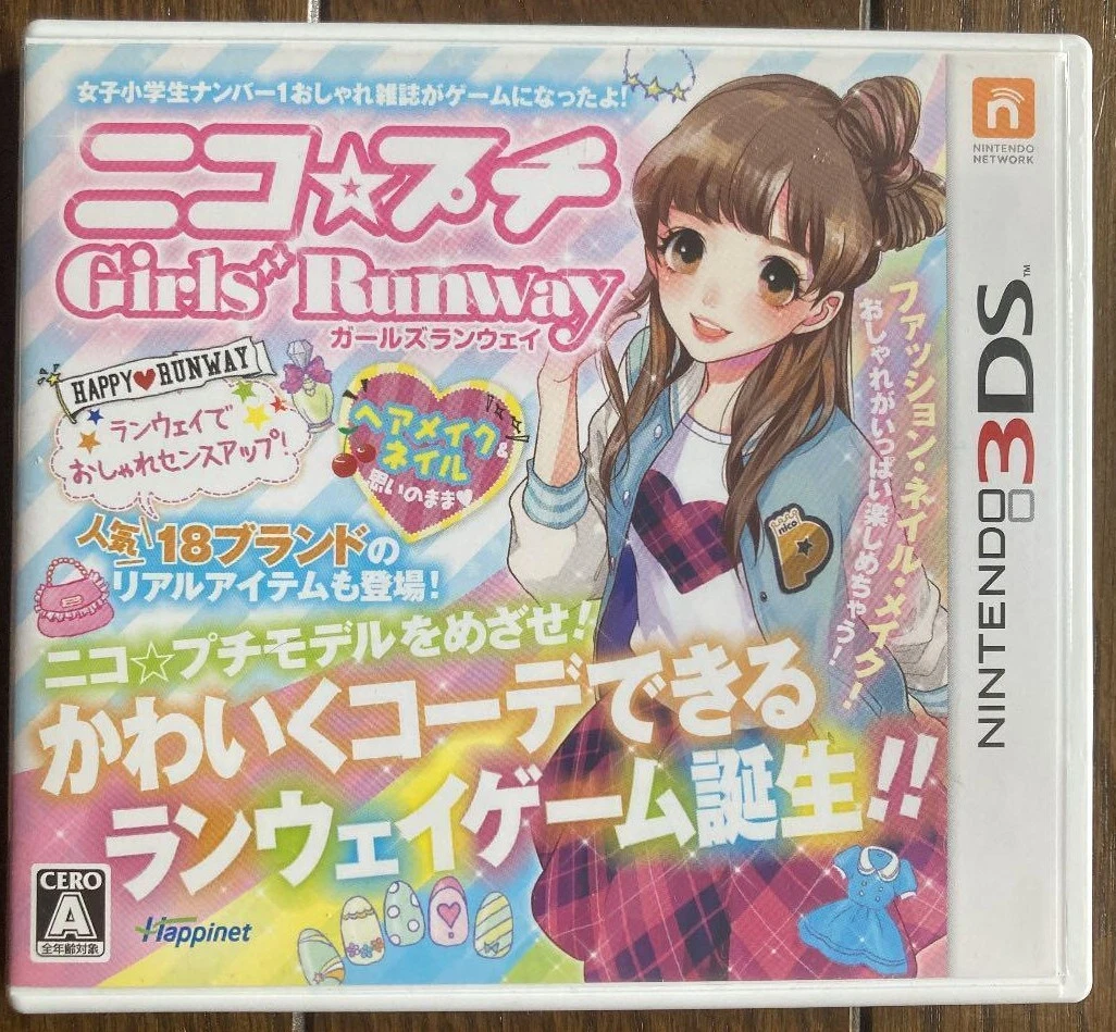 3ds hotsell girl games