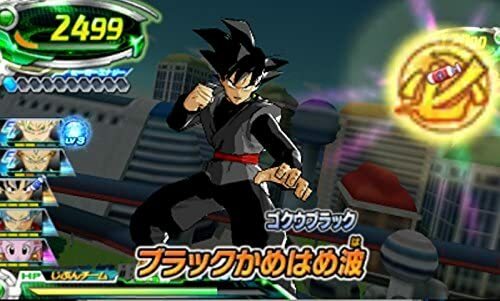 Dragon Ball Heroes Ultimate Mission X Nintendo 3DS Japanese ver Tested - Bild 8 von 9