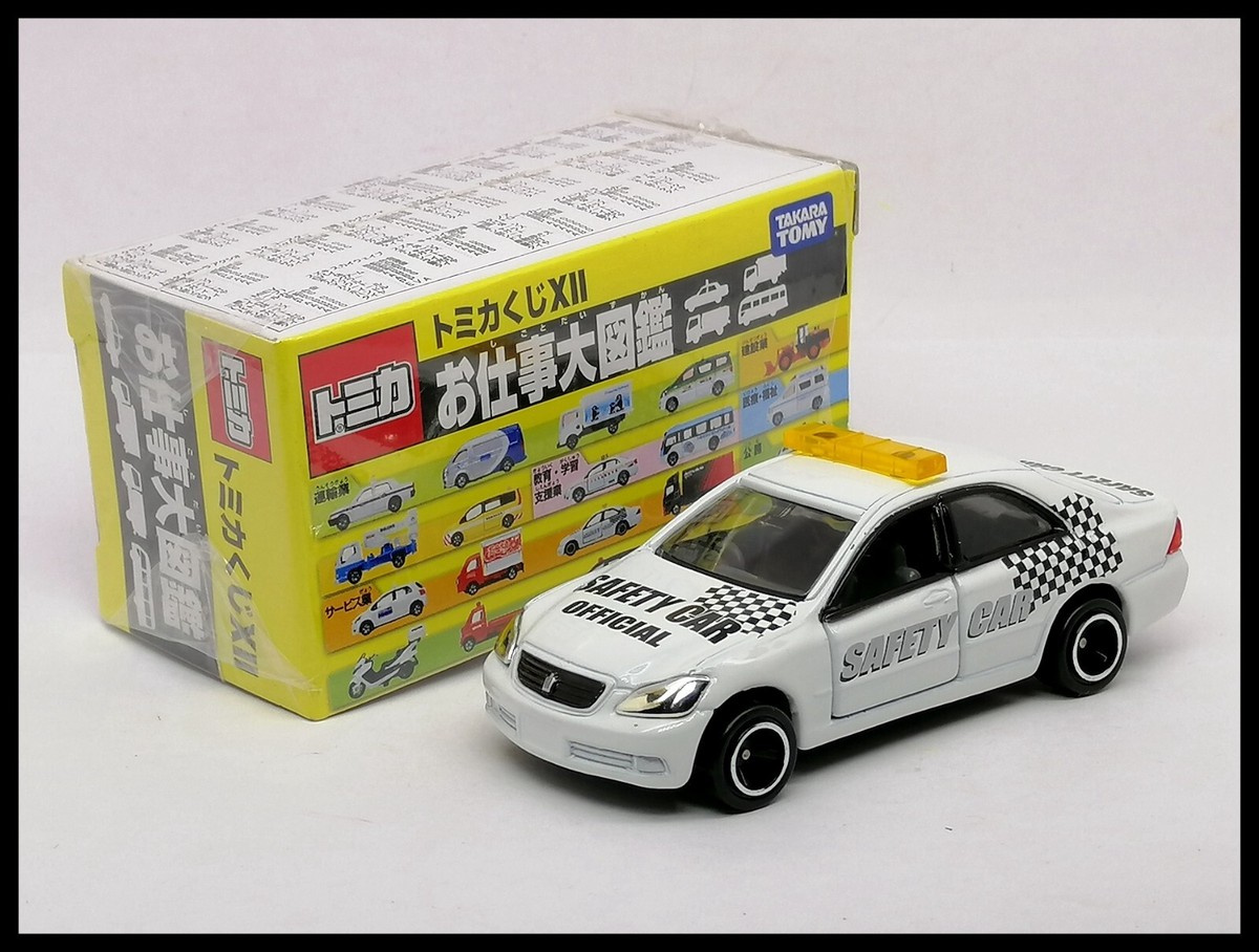 トミカくじ12お仕事大図鑑 13 クラウン セーフティーカー