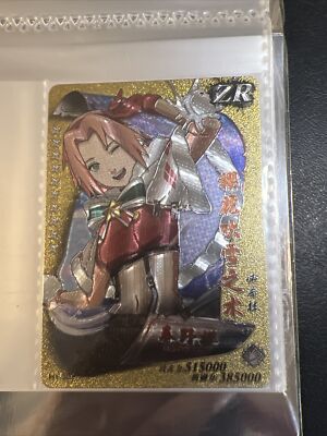 SAKURA☆ Cherry Blossom Love-ship: adidas Originals celebrates with the ZX