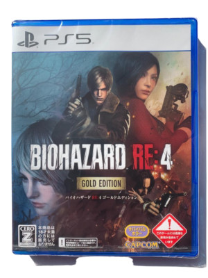 BioHazard RE: 4 Gold Edition PS5 PlayStation 5 Japan Version New/Used select