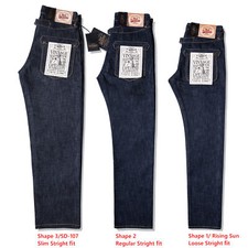 Red Tornado Men's Repro Rising Sun Buckle Back Jeans Vintage Selvage Denim Pants