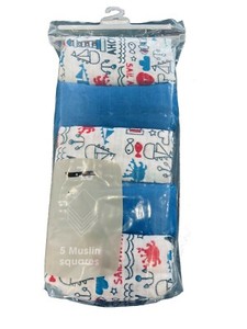 muslin squares sainsburys