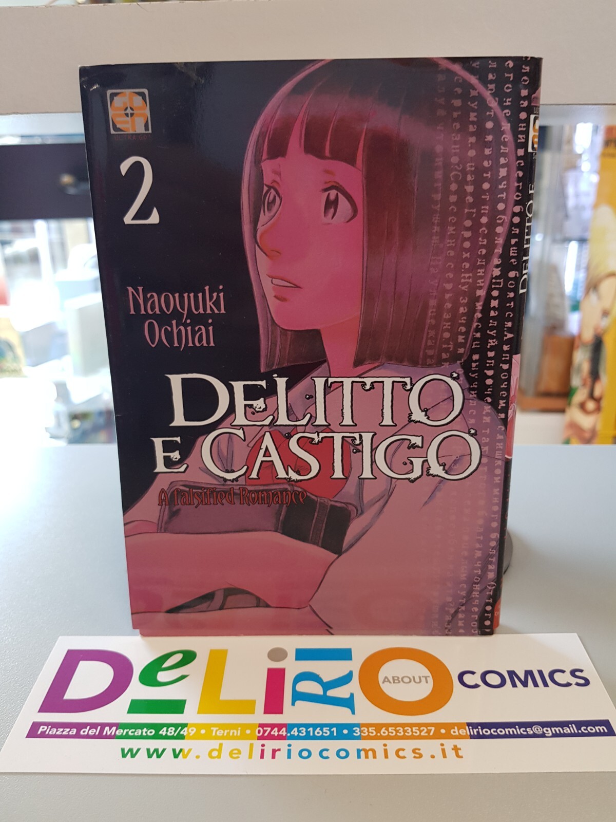 DELITTO E CASTIGO N.2 Ed. GOEN SCONTO 5%