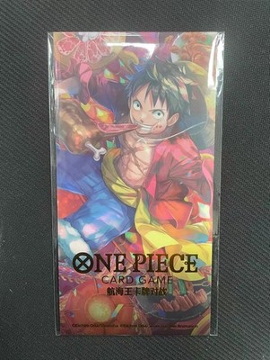 ワンピース カードゲーム 2023 ONE PIECE MONKEY D. LUFFY #001 Monkey D. Luffy P-001 P PROMO Matching Battle 2023 One Piece card
