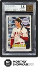 SHOHEI OHTANI BGS 2018 TOPPS HERITAGE REAL ONE RED INK ROOKIE AUTO RC 59/69 READ