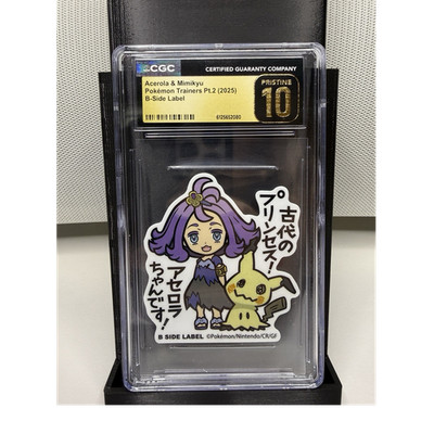 TOP POP B Side Label Pokémon Acerola & Mimikyu CGC PRISTINE 10