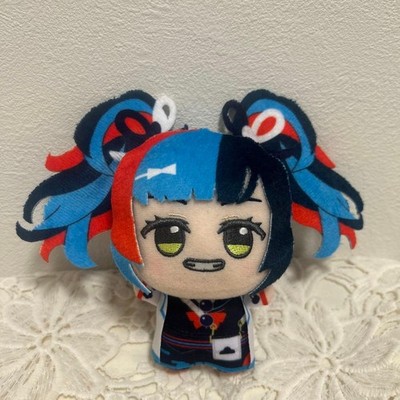 Fate Grand Order Chibigurumi Vol 11 Sei Shonagon Plüschtier Neu