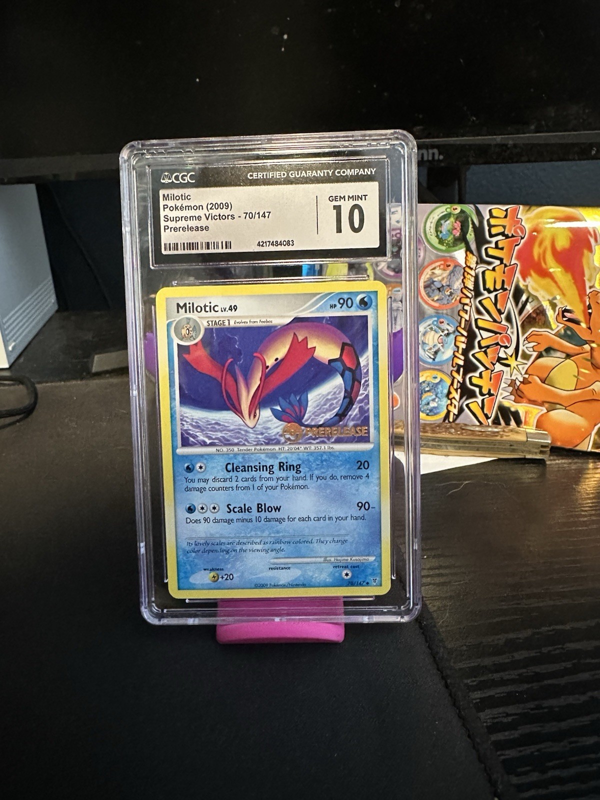 Milotic Supreme Victors Pre Release Promo 70/147 CGC 10 POP 9/None Higher