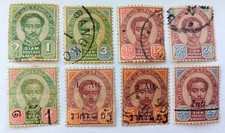 Thailand 1887 collection of used / unused stamps Scott 11-13-16-17-20-67-68-109