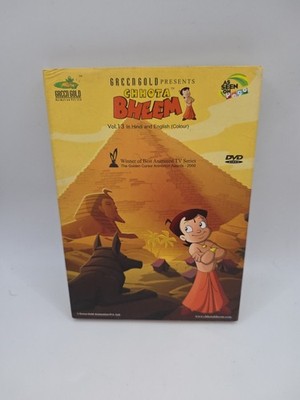 Chhota Bheem - Vol. 13 DVD Region All Pal