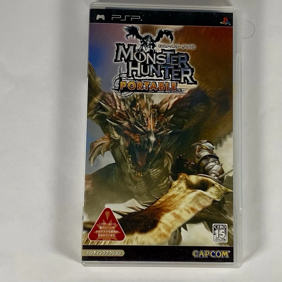 Lot6 PSP Monster Hunter Portable 1s , 2nd , 2ndG 3rd , Airou Village , G -Japan - Image 4 of 4