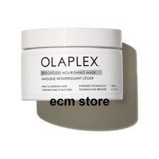 OLAPLEX Masque Nourrissant Léger 200 ml masque capillaire /EBXG