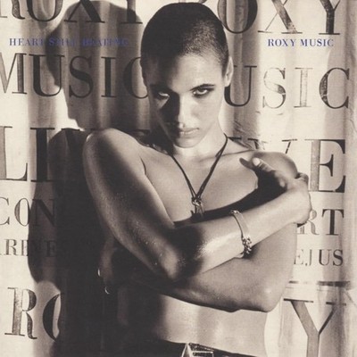 Heart Still Beating (Live in France 1982) [Limited Edition] Roxy Music [SHM-CD]