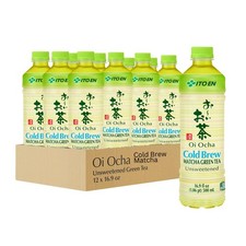 12 Pack 16.9 Ounce Oi Ocha Matcha Green Tea Unsweetened Sugar-Free Bottles