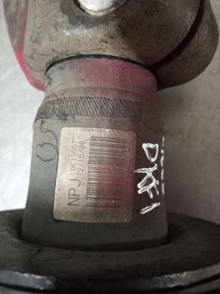 Puntal delantero de Chevrolet Trailblazer 7548012 2009 Foto 3 de 4