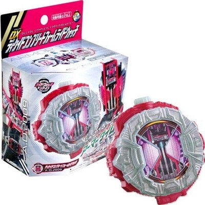 Kamen Rider Zi-O DX Decade Complete Form Ride Watch Bandai U.S. seller