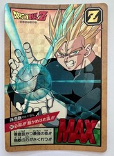 Dragon Ball Z Carddass 1994 Super Battle Prism 362 Son Gohan Mint Rare