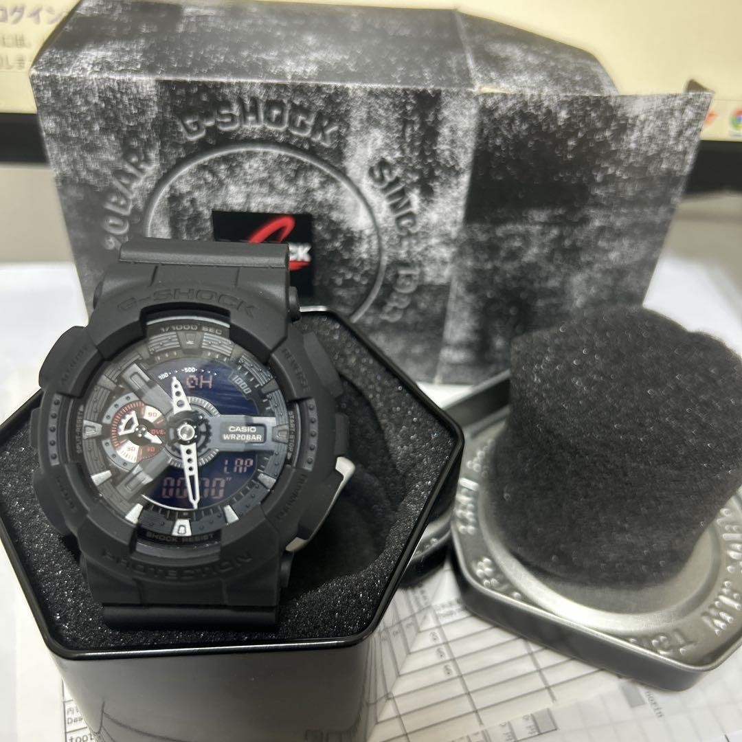 Casio G-Shock GA-110MB-1A Analog-Digital Large Imported Watch