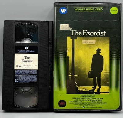 The Exorcist VHS Tape Warner Home Clamshell Case & Tape Authentic - Image 1 of 4