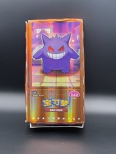 Pokemon TCG S-Chinese Gengar Gemstone Gem Pack Booster Box Vol.3 CBB3C China