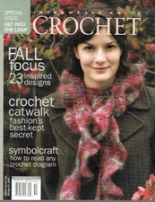 Interweave Knits Crochet Magazine Fall 2005 Special Issue 
