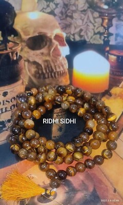 Tiger Power Wealth, Fame attraction Tiger stone Necklace Aghori Made lust Win ++