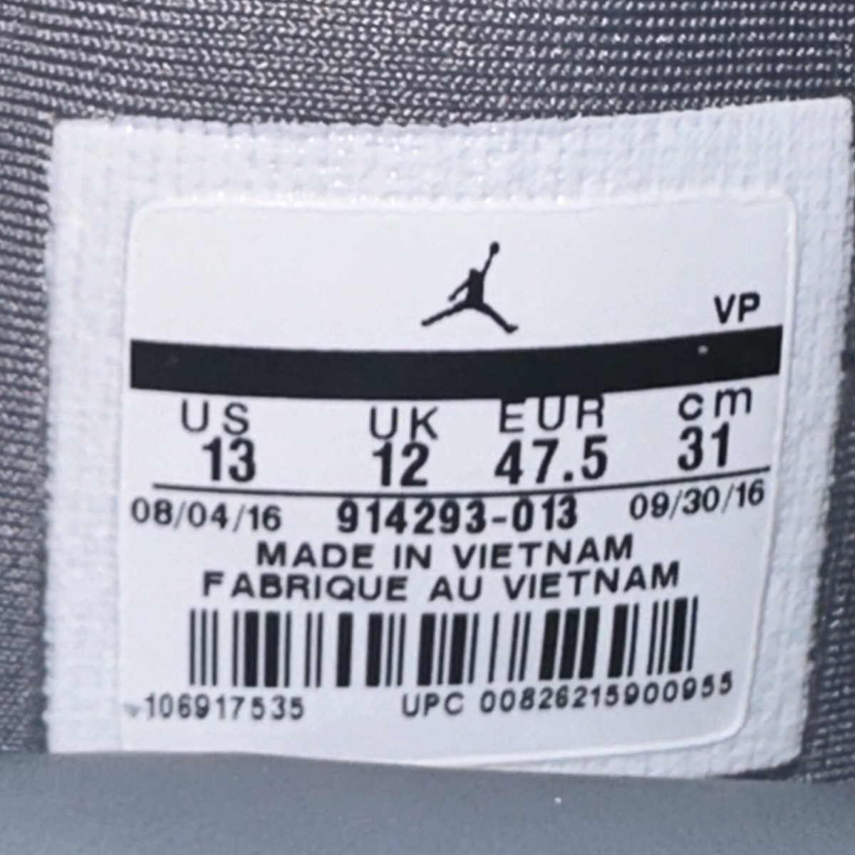 ゲームサイド VOL.09 ◆ Jordan 31 'Shattered Backboard' - Air Jordan - 845037 021