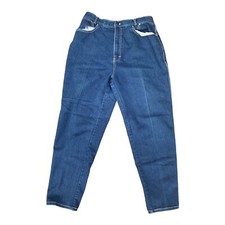 Vintage Gitano Jeans Womens 18 R High Rise Mom Dark Wash Blue Retro 80s 90s