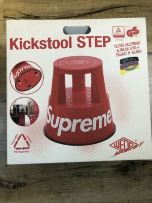 Supreme Wedo Step Stool Black DS NEU
