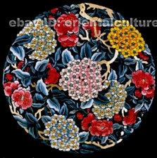 Chinese 100% real natural silk thread,su hand embroidery kits:flower circle 8"