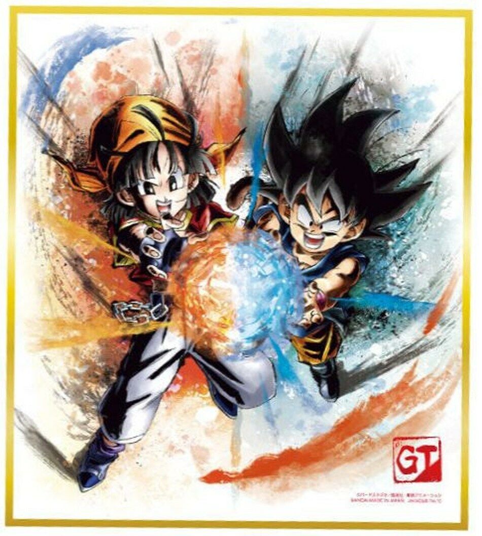 Goku and Pan - AashanAnimeArt - Digital Art, Childrens Art, Comics