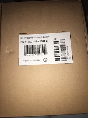HP 12 Cell Ultra Capacity Battery