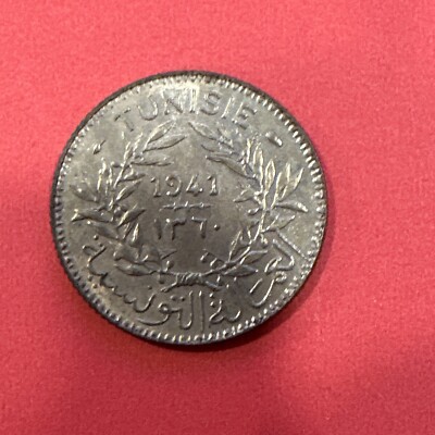 AH 1360/ 1941 (a) Tunisia 1 Franc World Coin Tunise KM# 247